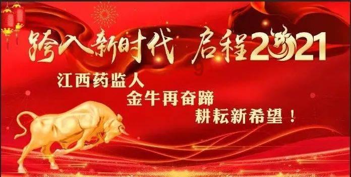 我是女生 高考557分二本院校录取了.家里铺垫了上军校专科的路怎末选择好游戏画面