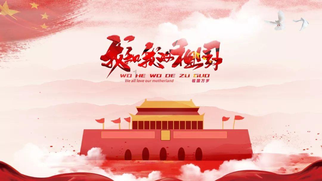 三禾窒氮轻铁锅做菜好不好吗？游戏画面