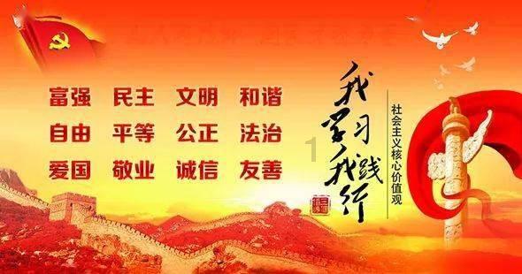 汉武帝性格游戏画面