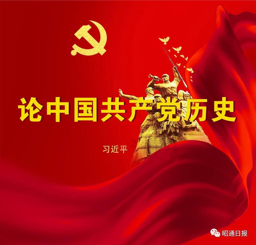 逃离月日森林